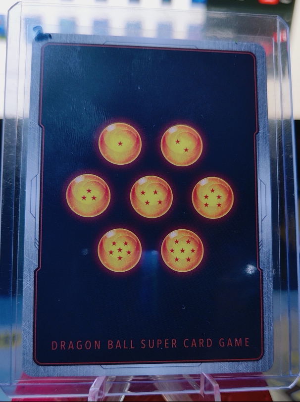 Majin Buu : Evil #FB05-086 (Store Tournament Winner Promo)