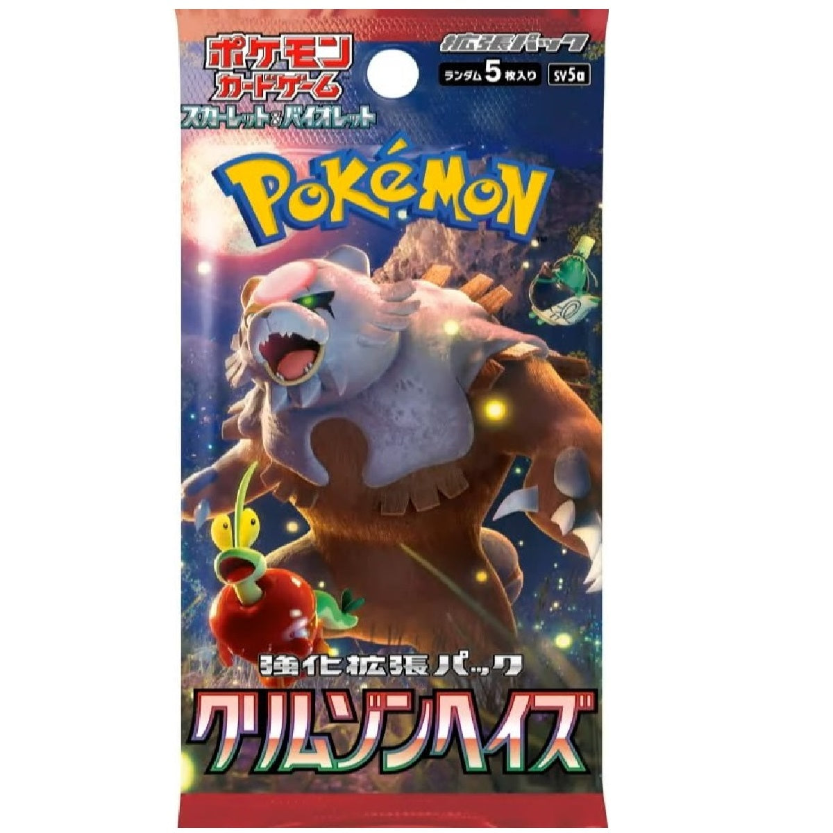 Crimson haze (Japanese) Booster Pack