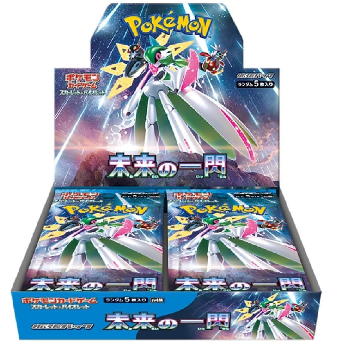 Future Flash (Japanese) Booster Box