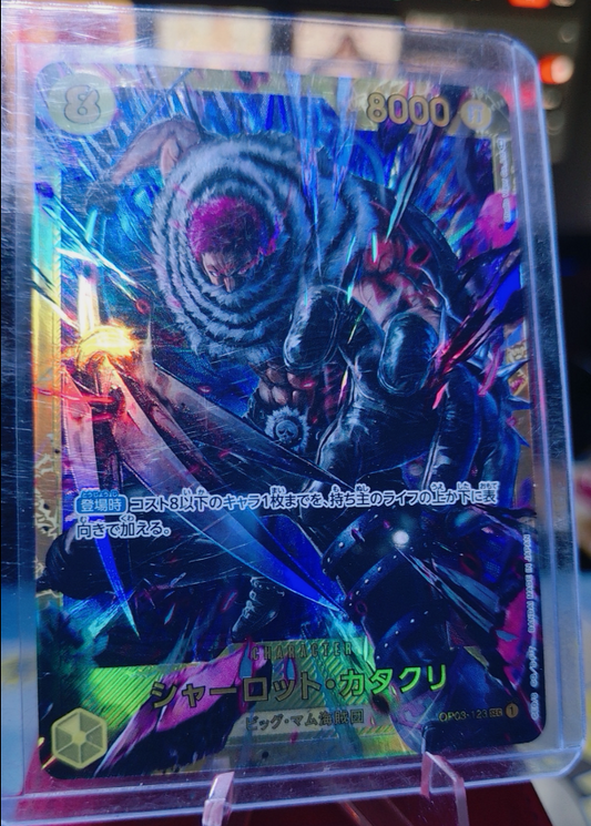 Charlotte Katakuri #OP03-123 (JP)