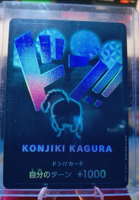DON Card [Queen] (JP)