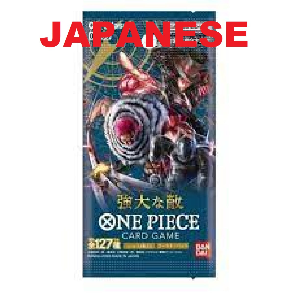 OP-03 JAPANESE Pillars of Strength Booster Pack