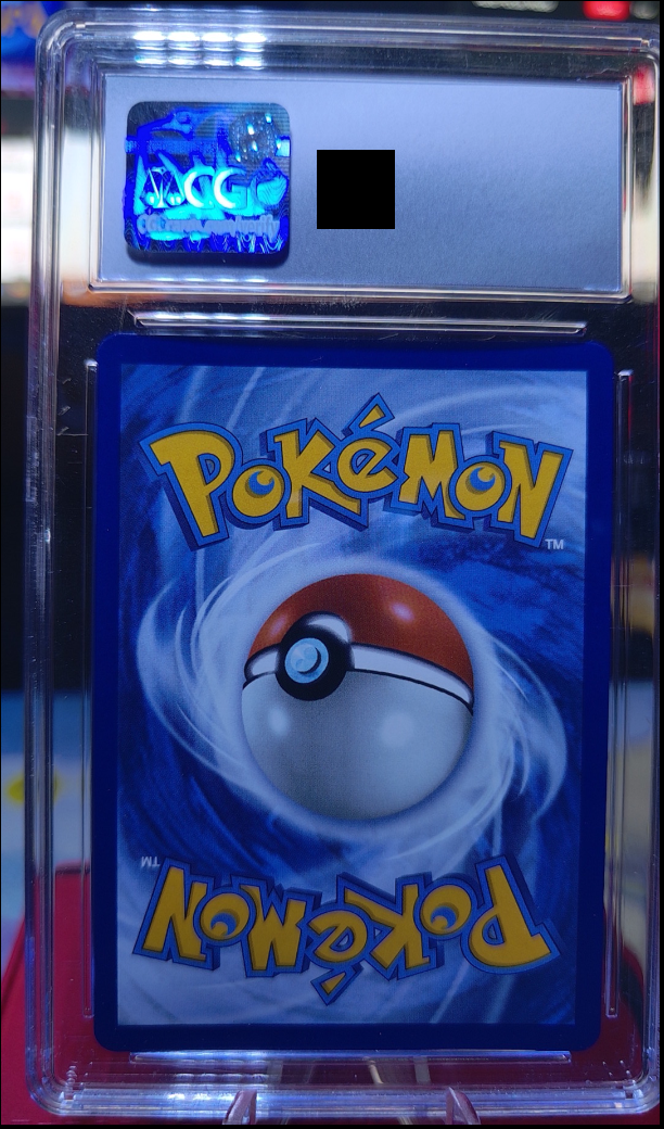 Oricorio #024 Promo CGC 10