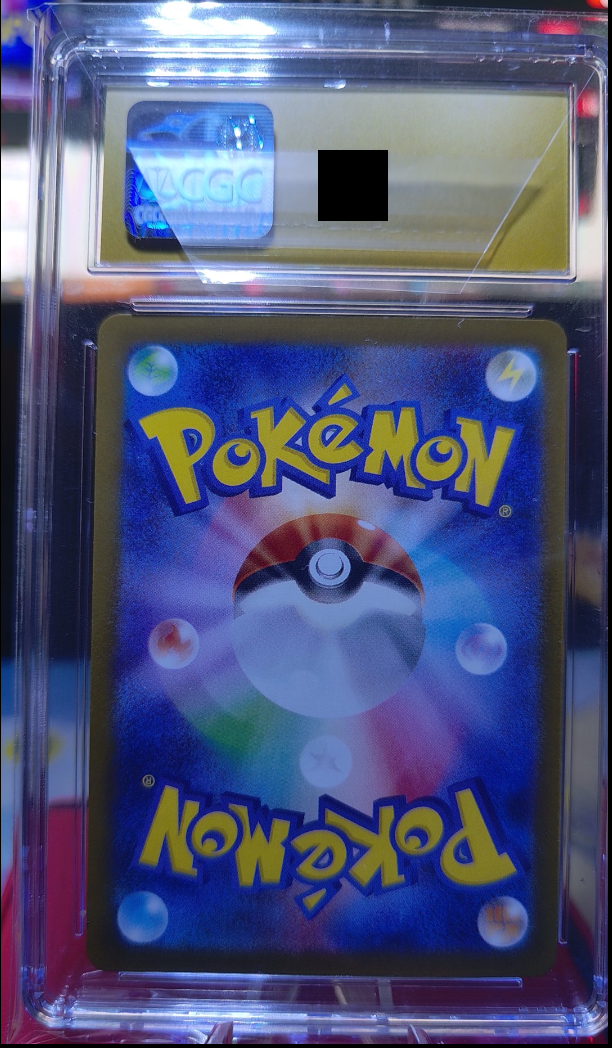 Pikachu #122/106 Super Electric Breaker CGC Pristine 10