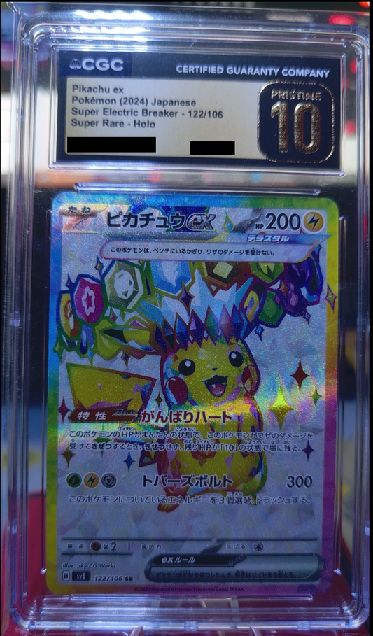 Pikachu #122/106 Super Electric Breaker CGC Pristine 10