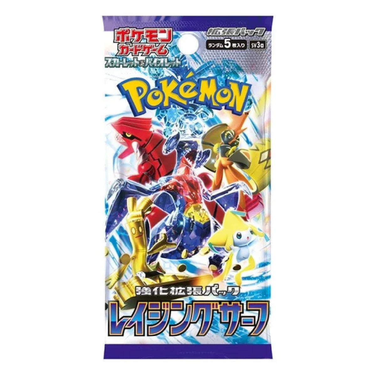 Raging Surf (Japanese) Booster Pack