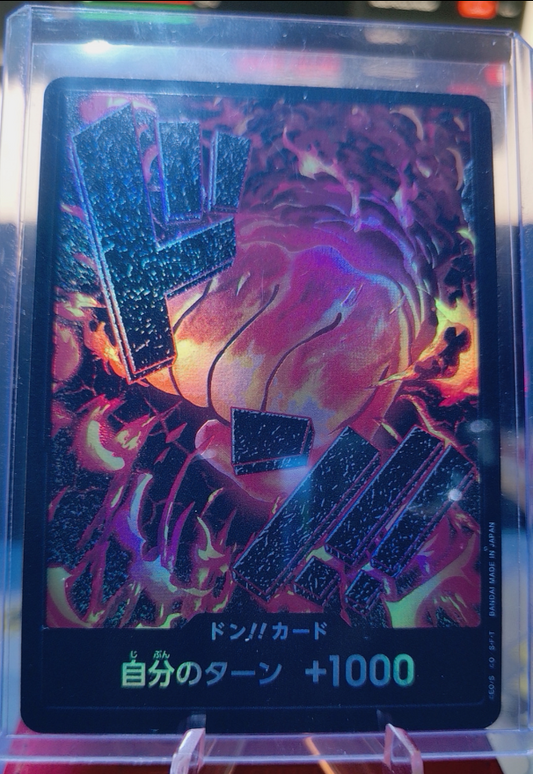 DON Card [Sakazuki] (JP)
