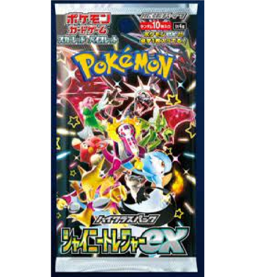 SHINY TREASURES (Japanese) Booster Pack