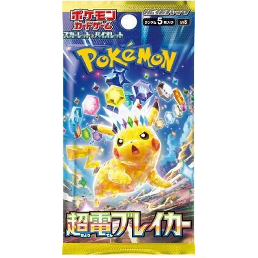 Super Electric Breaker (JAPANESE) Booster Pack