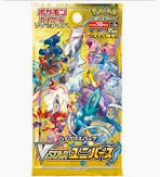 VSTAR UNIVERSE (Japanese) Booster Pack