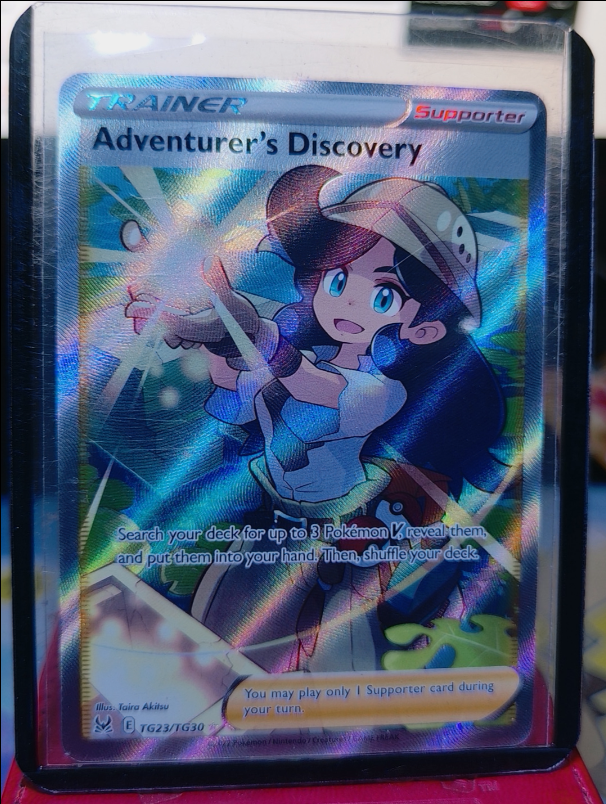 Adventurer's Discovery #TG23/TG30 Lost Origin