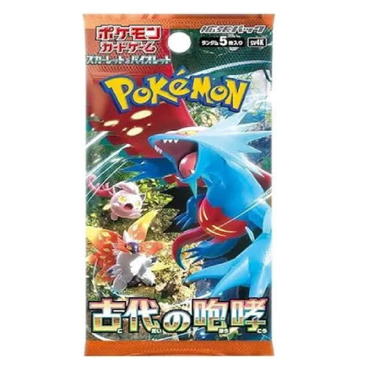 Ancient Roar (JAPANESE) Booster Pack