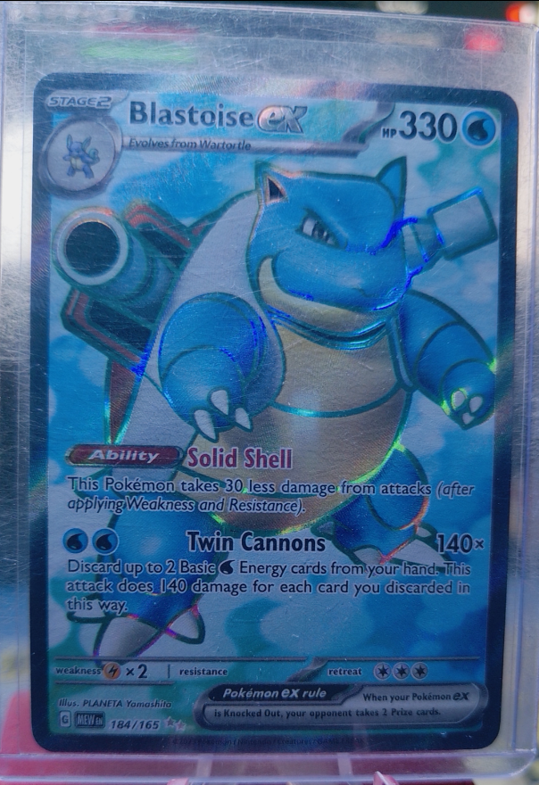 Blastoise ex #184/165 SV: 151