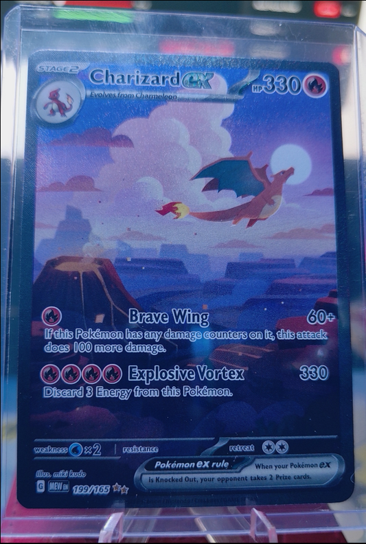 Charizard ex #199/165 SV:151
