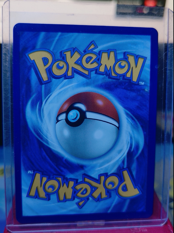 Chimchar #041 Promo