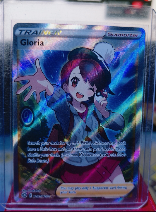 Gloria #TG26/TG30 Brilliant Stars