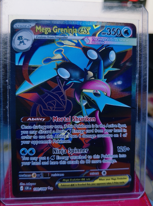 Mega Greninja ex #100/086 Chaos Rising