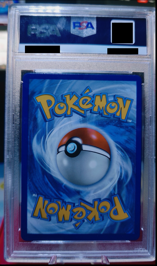 Leon #182/185 Vivid Voltage PSA 8