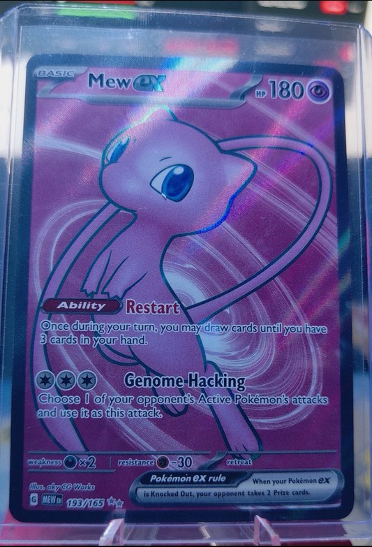 Mew ex #193/165 SV: 151