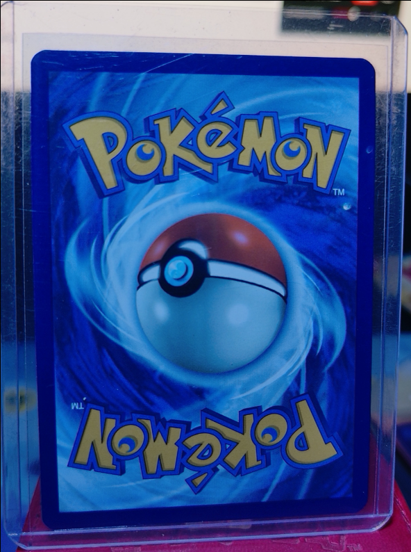 Mew ex #151/165 SV: 151