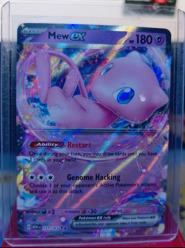 Mew ex #151/165 SV: 151