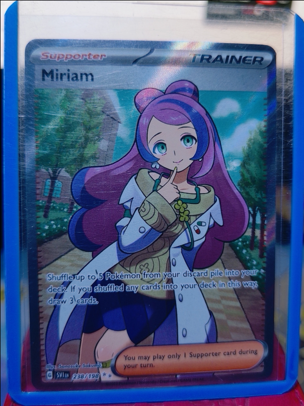 Miriam #238/198 SV: Base