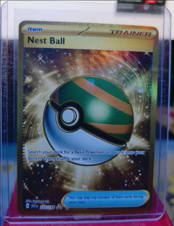 Nest Ball #255/198 SV: Base