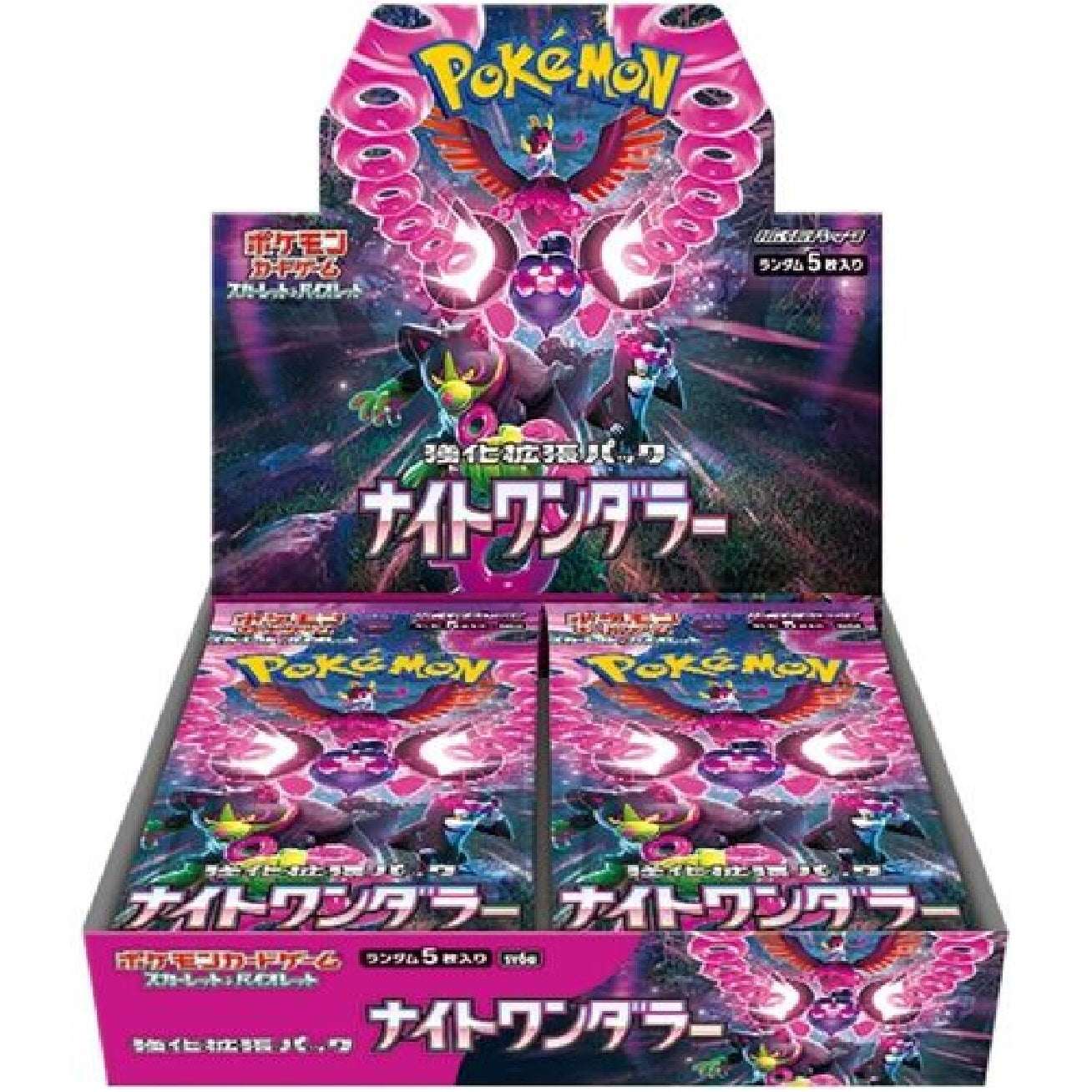 Night Wanderer (Japanese) Booster Box