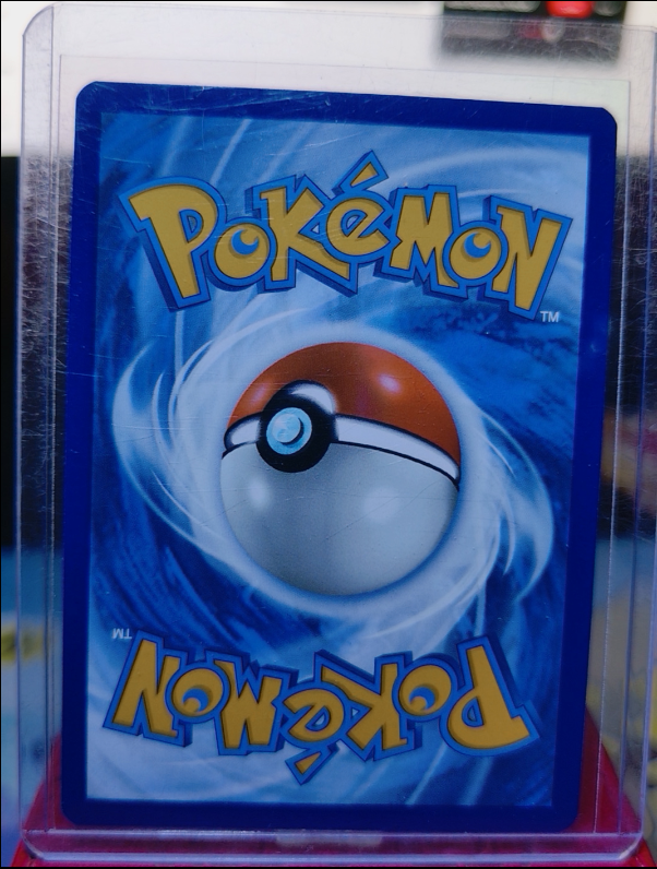 Pecharunt ex #085/064 Shrouded Fable