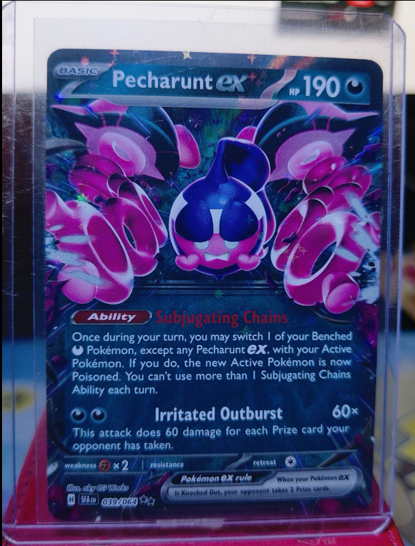 Pecharunt ex #039/064 Shrouded Fable