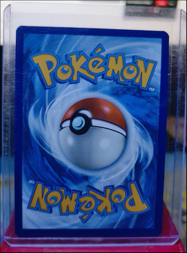 Pecharunt ex #039/064 Shrouded Fable