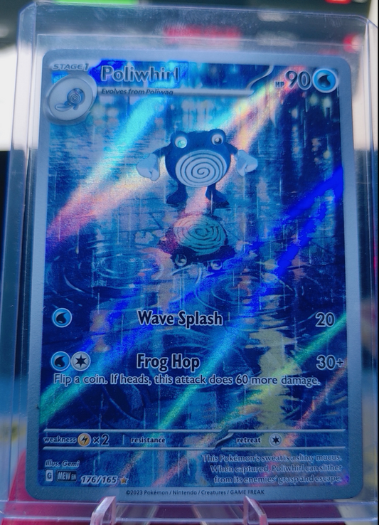 Poliwhirl #176/165 SV: 151