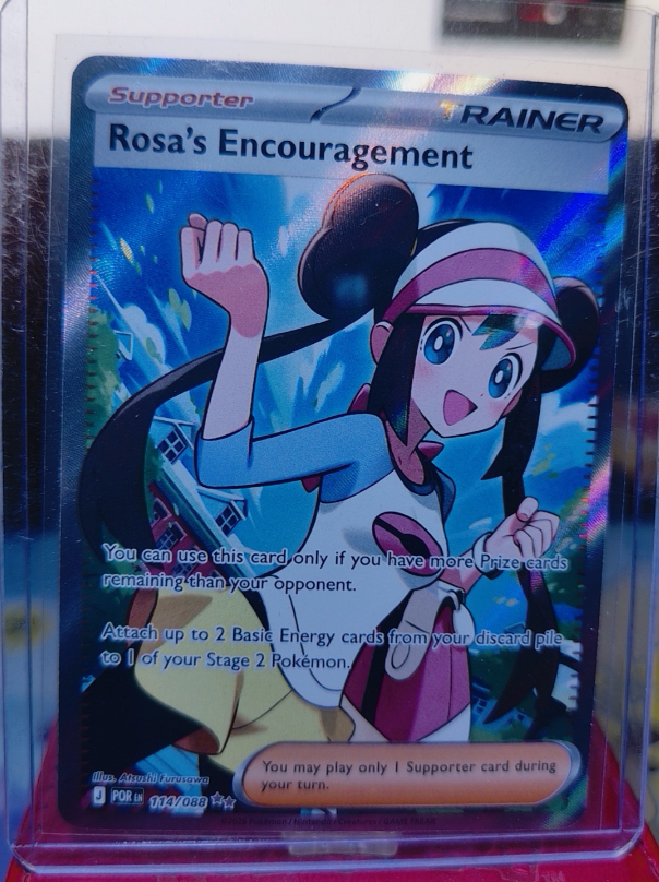 Rosa's Encouragement #114/088 Perfect Order