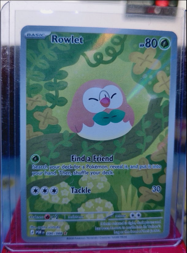 Rowlet #090/088 Perfect Order