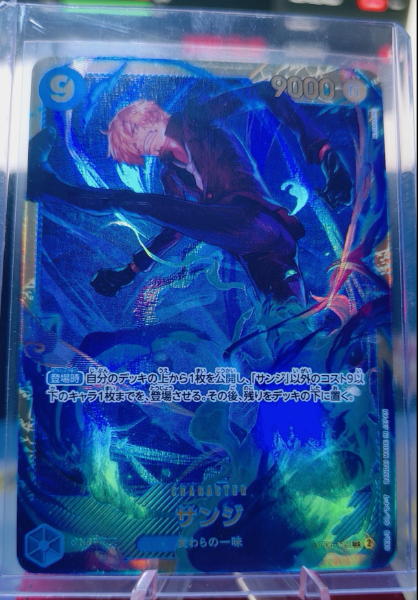 Sanji  #OP06-119 (JP)