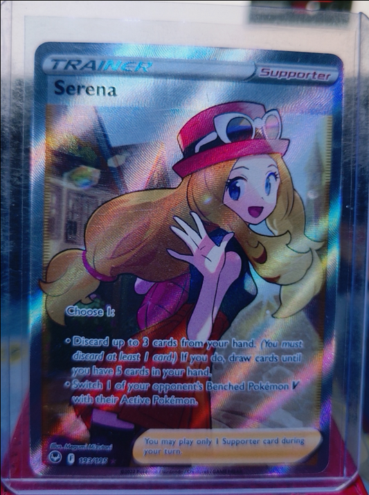 Serena #193/195 Silver Tempest