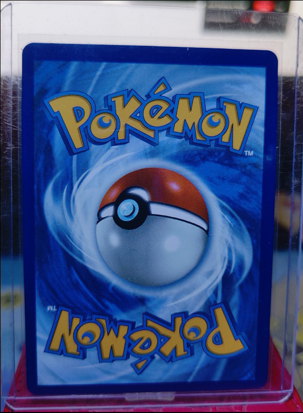 Mega Skarmory ex #106/088 Perfect Order