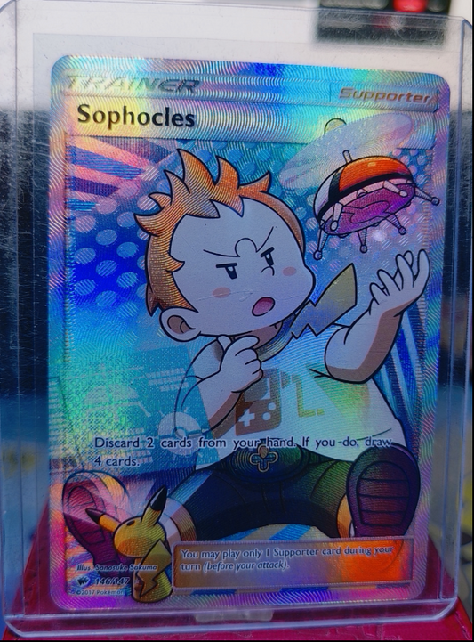 Sophocles #146/147 Burning Shadows