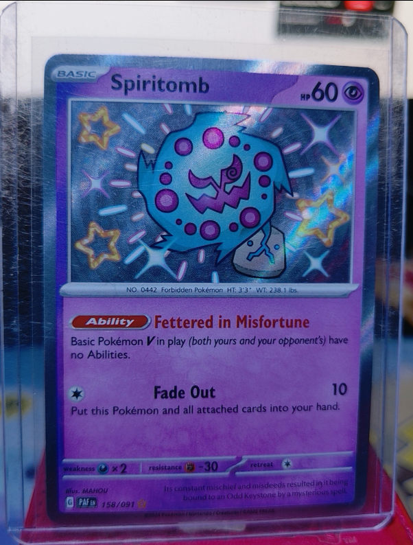 Spiritomb #158/091 Paldean Fates