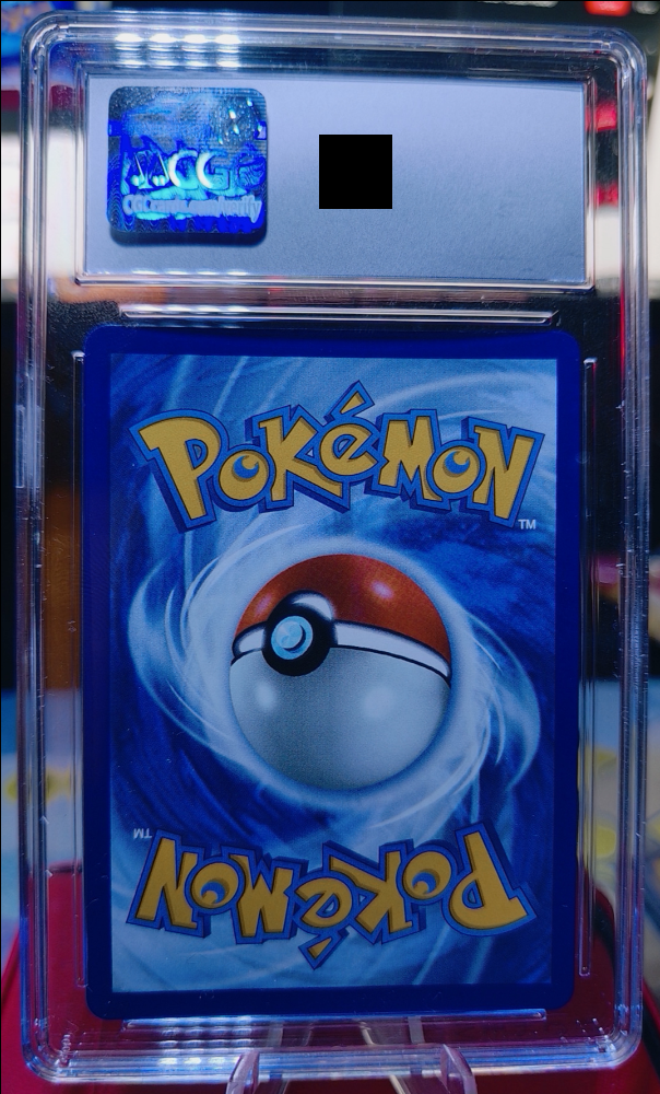 Squirtle #039 Promo CGC 10