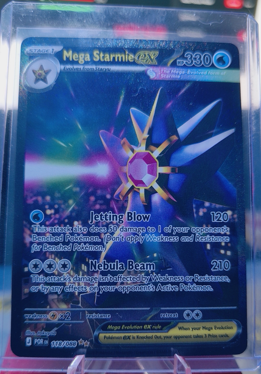 Mega Starmie ex #118/088 Perfect Order
