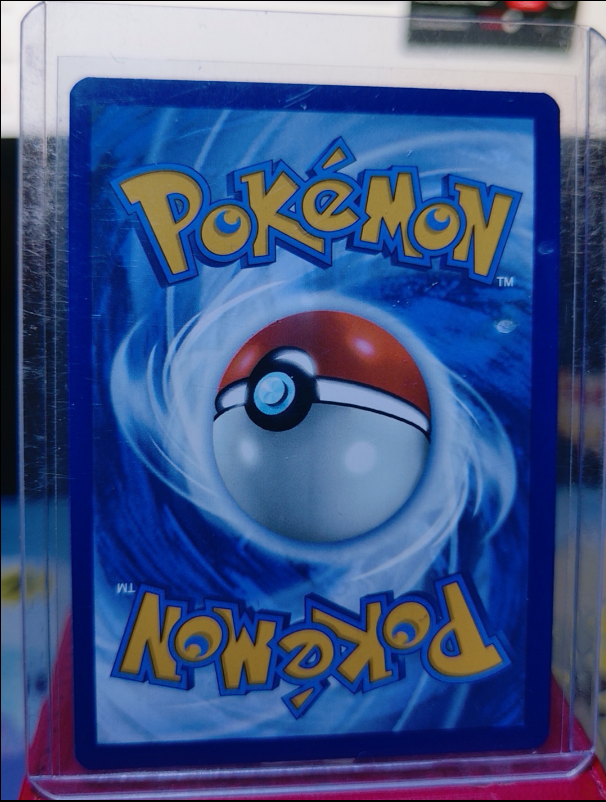 Staryu #118/091 Paldean Fates