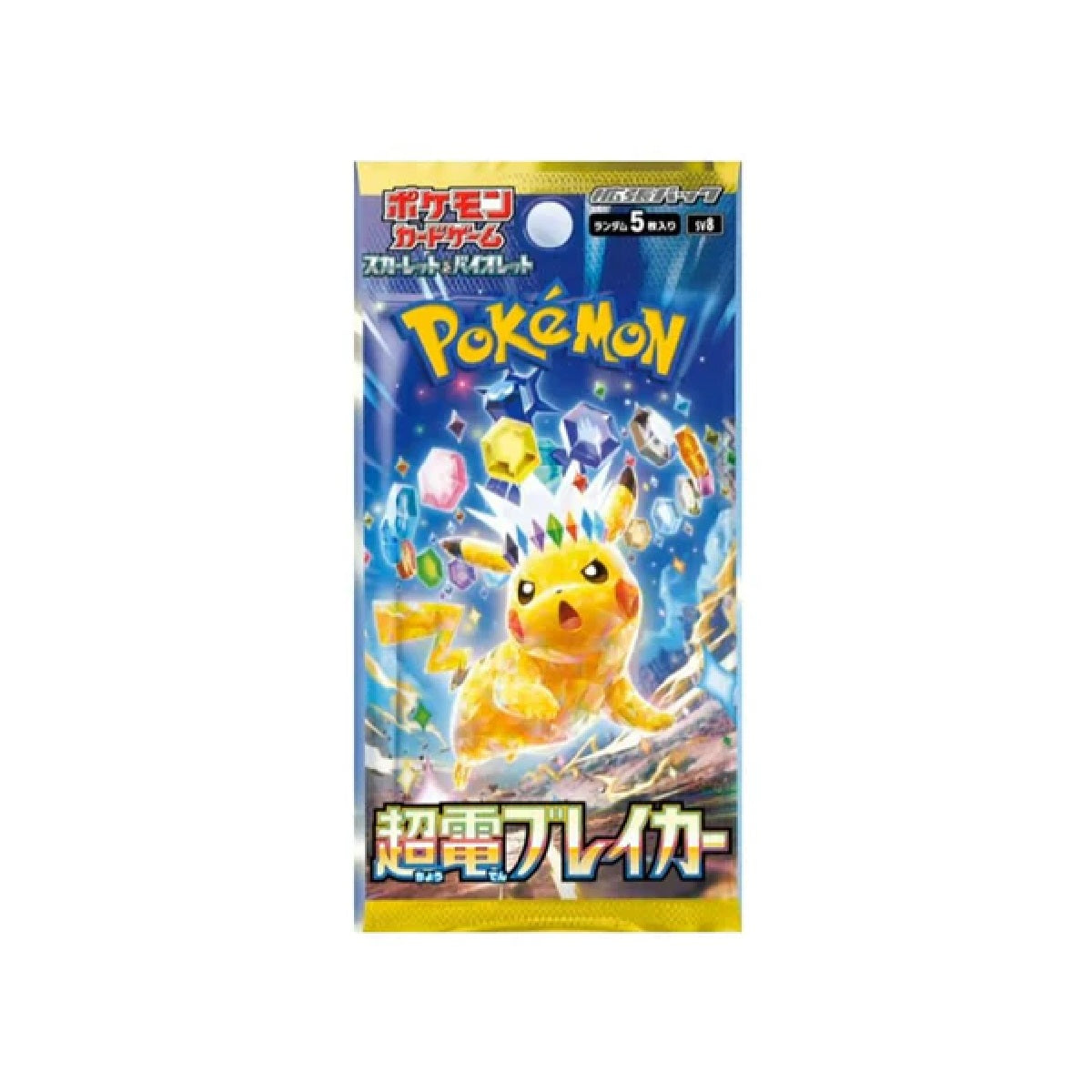 Super Electric Breaker (JAPANESE) Booster Pack