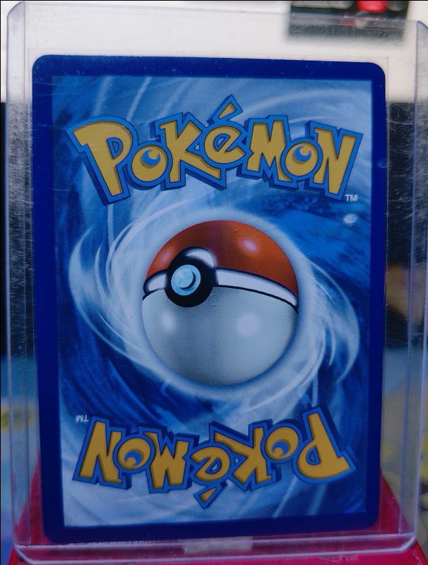 Togekiss V #178/185 Vivid Voltage