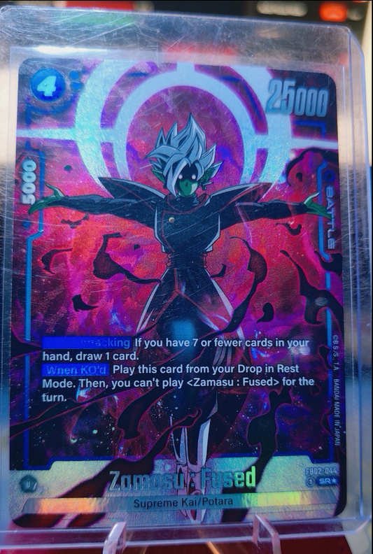 Zamasu : Fused #FB02-044 (Alternate Art)